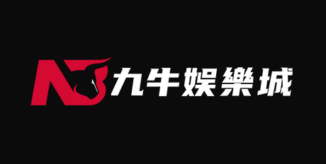 BETS88娛樂城-怎麼玩？遵循這些方法到2022年|關於娛樂城彩票的有用信息，539拖牌的預測方式可信嗎？