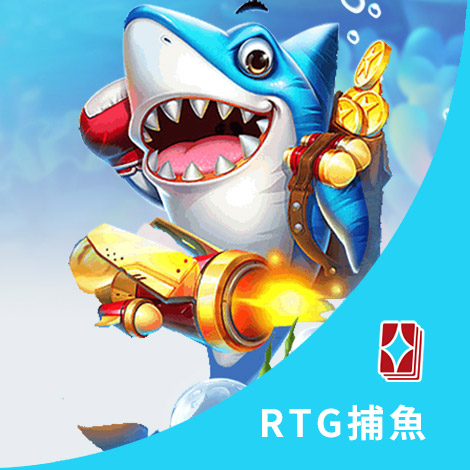 捕魚遊戲新手指南：從菜鳥到高手的進階攻略！